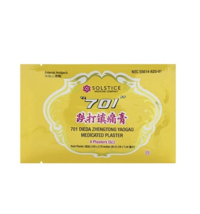 701 DieDa Zheng Tong Yao Gao Plaster Patch (4 pack)